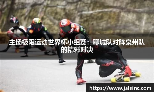 银河集团