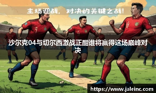 银河集团9873app
