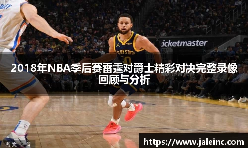 银河集团9873app